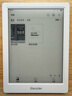 掌閱（iReader）Light4 長續(xù)航 6英寸智能閱讀本 電子書閱讀器 墨水屏電紙書 平板電腦學(xué)習(xí)看漫 便攜筆記本 告白 曬單實拍圖