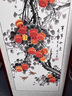 伯莎丹頓（BERTHA DENTON）純手繪國(guó)畫柿子事事如意掛畫玄關(guān)走廊餐廳客廳新中式裝飾畫 手繪真跡【事事如意】 帶框長(zhǎng)165*85厘米 曬單實(shí)拍圖