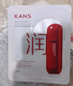 韓束（KanS）面膜護(hù)膚品玻尿酸男女補(bǔ)水保濕緊致肌膚清爽七夕情人節(jié)禮物送女友 【紅蠻腰】柔嫩保濕面膜750ml 曬單實(shí)拍圖