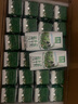 伊利金典純牛奶整箱 200ml*24盒 3.6g乳蛋白 原生高鈣 禮盒裝 曬單實(shí)拍圖