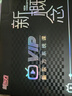 新東方新概念教材1、2英語(yǔ)系統網(wǎng)課中教+外教+ai 視頻課錄播課零基礎入門(mén)自學(xué) 【送5專(zhuān)項課+2年伴學(xué)營(yíng)】新概念1+2 曬單實(shí)拍圖