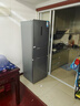 美的（Midea）三門249家用電冰箱小型三開門風(fēng)冷無霜變頻一級能效多門宿舍租房以舊換新MR-249WTPE【國家補貼】 曬單實拍圖