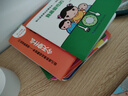 【正版包郵】幼兒語言表達(dá)啟蒙繪本 寶寶學(xué)說話系列 全套15冊 0-3歲兒童語言早教益智圖畫書 曬單實拍圖