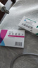 [伊來(lái)恩] 依折麥布片 10mg*20片/盒 曬單實(shí)拍圖
