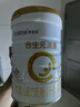 合生元（BIOSTIME）派星 較大嬰兒配方奶粉 2段(6-12個(gè)月)  新國(guó)標(biāo) 800g 曬單實(shí)拍圖
