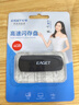 憶捷招標投標U盤(pán)4GB招投標專(zhuān)用u盤(pán) USB2.0 商務(wù)u盤(pán) 迷你便攜車(chē)載電腦手機通用小優(yōu)盤(pán) F1 投標U盤(pán)【4GB】深邃黑 曬單實(shí)拍圖