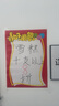 QKX大號海報寫(xiě)A2廣告紙POP超市擺攤用手寫(xiě)藥店廣告特價(jià)貼標價(jià)牌促銷(xiāo)價(jià)格展示牌藥店活動(dòng)手繪 好消息【可擦寫(xiě)/5張】 53*38cm，送3支筆（黑+藍+紅色） 曬單實(shí)拍圖