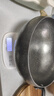 京東京造 電子秤 家用廚房秤烘焙克重秤精確到0.1g/6kg【配2節(jié)7號(hào)電池】 曬單實(shí)拍圖