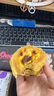 【新鮮現(xiàn)烤】酥皮蛋撻4個/220g 曬單實(shí)拍圖