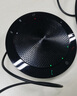 捷波朗(Jabra)全向麥克風(fēng)視頻網(wǎng)絡(luò)電話會(huì)議直播免驅(qū)便攜音箱揚(yáng)聲器SPEAK 750 UC(適中小型會(huì)議室) 曬單實(shí)拍圖