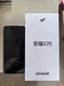 榮耀X70 12+512 竹韻青 金標(biāo)十面抗摔 80W無線超級快充 IP69防水 榮耀綠洲護(hù)眼屏 AI手機(jī) 國家補(bǔ)貼 曬單實(shí)拍圖