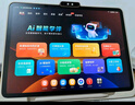 學(xué)而思學(xué)習(xí)機(jī)T4 Pro鍵盤套裝【2025新款】新課標(biāo)新考法超大內(nèi)存學(xué)習(xí)平板電腦全學(xué)段13.2英寸 12+512GB 曬單實(shí)拍圖