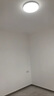 歐普（OPPLE）吸頂燈臥室燈具可調(diào)光LED照明燈飾簡約大氣高顯色護(hù)眼冰玉 包安裝 曬單實(shí)拍圖