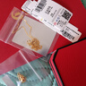中國黃金（CHINA GOLD）黃金項(xiàng)鏈女士足金葫蘆吊墜轉(zhuǎn)運(yùn)珠首飾七夕情人節(jié)禮物送女友老婆 【京速達(dá)】足金葫蘆吊墜約0.3g*配銀鏈 曬單實(shí)拍圖