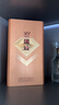 今世緣 國緣V9 清雅醬香型白酒 52度 500ml*1瓶 單瓶裝 送禮 曬單實拍圖