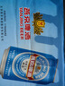 燕京啤酒 11度藍聽330ml*24聽 整箱送貨上門   蘇超 330mL 24罐 曬單實拍圖