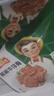 凍品先生 安井 黑椒牛仔骨350g 帶骨牛肉 速凍速食方便菜 燒烤食材 曬單實拍圖
