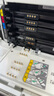 惠普（HP）118A（W2082A）原裝硒鼓黃色單支裝（適用hp 150a/w 178nw 179fnw）打印頁數(shù)700 曬單實拍圖