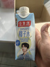 佳農(nóng) 100%NFC椰子水泰國原裝進(jìn)口椰子水330ml*12瓶 源頭直發(fā) 曬單實(shí)拍圖