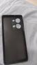 透恩OPPOReno9Pro手機(jī)殼新款網(wǎng)紅推薦reno9素皮防摔reno9pro+加磨砂薄高檔時(shí)尚直邊 星光素皮殼丨黑色 OPPOReno9Pro+ 曬單實(shí)拍圖