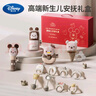 迪士尼新生兒見(jiàn)面禮嬰兒玩具0-6個(gè)月高檔禮盒生日滿(mǎn)月牙膠實(shí)用搖鈴 曬單實(shí)拍圖