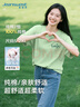 真維斯（JEANSWEST）純棉短袖T恤女2025夏季新款休閑半袖設(shè)計感圓領(lǐng)寬松顯瘦上衣服 曬單實拍圖