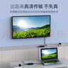 邁拓維矩（MT-viki）HDMI延長器200米 hdmi轉(zhuǎn)RJ45單網(wǎng)線網(wǎng)絡(luò)傳輸信號放大器 MT-ED06 曬單實(shí)拍圖