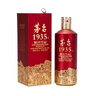 茅臺（MOUTAI）1935 醬香型白酒 53度 500ml 單瓶裝（新老包裝隨機發(fā)貨） 曬單實(shí)拍圖