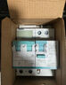 西門子（SIEMENS）空氣開關(guān) 漏電保護(hù)斷路器2P 32A 帶漏保5SU93261CR32 曬單實(shí)拍圖