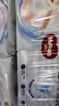 好奇（Huggies）金裝超薄云柔成長褲XXXL26*4 曬單實拍圖