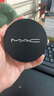 M.A.C【新品】魅可全新24H卷王氣墊粉底定妝二合一遮瑕持久不脫妝#N12 曬單實(shí)拍圖