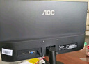 AOC 21.5英寸100Hz  HDRMode 低藍(lán)光不閃 HDMI  節(jié)能認(rèn)證 三邊微邊 超薄游戲辦公電腦顯示器 22B15HN2 曬單實拍圖