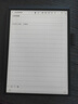 科大訊飛智能辦公本Air 2 8.2英寸電子書墨水屏平板電腦 手寫筆記本 語(yǔ)音轉(zhuǎn)文字電紙書 國(guó)家補(bǔ)貼 曬單實(shí)拍圖