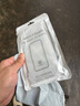 莫維斯蘋果15手機(jī)硬殼磁吸15pro手機(jī)殼透明iPhone15plus無(wú)邊框蘋果16promax手機(jī)套外殼超薄男女半包透明 蘋果15plus【高品質(zhì)透明殼】 曬單實(shí)拍圖