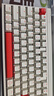 CHERRY櫻桃 MX2.0s PRO機(jī)械鍵盤無線藍(lán)牙三模辦公電競(jìng)游戲鍵盤高顏值超低延遲兼容WIN/MAC雙系統(tǒng) 三模 2.0s Pro蒼穹 紅軸 曬單實(shí)拍圖