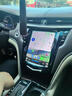 適用凱迪拉克atsl xts srx cts改裝電動(dòng)翻蓋中控大屏導(dǎo)航 ATS/ATS-L[8核4+64G] 官方標(biāo)配+記錄儀+倒車后視 曬單實(shí)拍圖