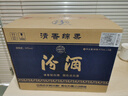 汾酒 藍汾 清香型白酒 53度475ml*6瓶 整箱裝（53度仿藍瓷） 曬單實(shí)拍圖