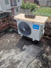 美的（Midea）家用空調(diào) 升級酷省電 變頻冷暖 大風量掛機 新一級能效 臥室一鍵節(jié)能省電 以舊換新 國家補貼20% 大1.5匹 一級能效 升級款省電37% 曬單實拍圖