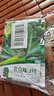花沃里北京新三號大白菜種子10g*3包 蔬菜種子秋冬四季蘿卜種子庭院田間 曬單實拍圖