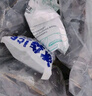 鮮京采 大連即食海參4斤32-48只 固形物超75% 京東自營 海鮮 源頭直發(fā)  曬單實拍圖