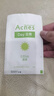 曼秀雷敦（Mentholatum）樂膚潔隱形痘痘貼遮瑕抗痘祛痘日夜雙效52片吸膿隱形女生約會(huì)神器 曬單實(shí)拍圖