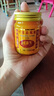 臥佛牌泰國(guó)千里追風(fēng)膏青草藥膏正品進(jìn)口頸椎腰椎酸疼按摩膏腰椎不適扭傷 泰國(guó)臥佛牌千里追風(fēng)膏一盒3瓶 曬單實(shí)拍圖
