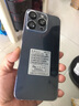 魅紫一鍵AiphoneP16promax手機5G雙卡全網(wǎng)通512G超薄大屏電競游戲備用機超長(cháng)續航學(xué)生老人便宜百元新機 黑色 12G+256GB【升級版·一鍵拍照|一鍵AI】 曬單實(shí)拍圖