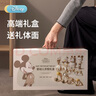 迪士尼嬰兒玩具0-6-12個(gè)月新生兒見(jiàn)面禮物高檔生日禮盒滿(mǎn)月實(shí)用牙膠搖鈴 曬單實(shí)拍圖