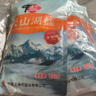 中鹽 天山湖鹽300g*3【未加碘 天然湖鹽】 無碘鹽 無抗結(jié)劑湖鹽食用鹽 曬單實(shí)拍圖