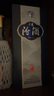 汾酒 青花20升級(jí)版 清香型白酒 53度500mL 單瓶（新版新包裝） 曬單實(shí)拍圖