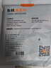 佳幫手魚(yú)鱗抹布25*25cm*5片干濕兩用擦玻璃鏡面杯子家用吸水百潔布 曬單實(shí)拍圖