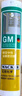 瓦克（WACKER）GM玻璃膠通用型廚衛(wèi)密封膠美容膠中性耐候門窗硅酮膠結(jié)構(gòu)膠透明 曬單實拍圖
