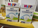 喜寶（HiPP）德國珍寶版有機益生菌嬰幼兒配方奶粉Pre段（0-6個月）600g/盒*4 曬單實拍圖