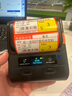 德佟德佟DP30S打價格標(biāo)簽機商品價格打碼器貨架標(biāo)價簽打印機煙藥店零售店食品超市便利店價格標(biāo)簽機 DP30S+7卷紅色超市價簽【卡紙款】 曬單實拍圖
